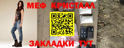 ПСИЛОЦИБИНОВЫЕ ГРИБЫ Лесосибирск