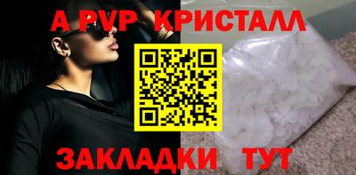MESCALINE Малгобек