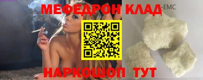 индика Ликино-Дулёво