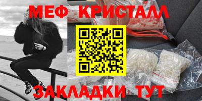 индика Ликино-Дулёво