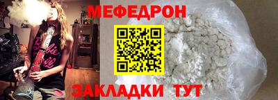 индика Ликино-Дулёво