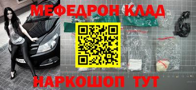 ПСИЛОЦИБИНОВЫЕ ГРИБЫ Лесосибирск