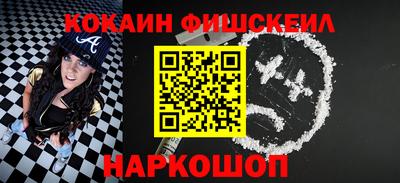 индика Ликино-Дулёво