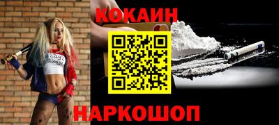 тгк Мариинск