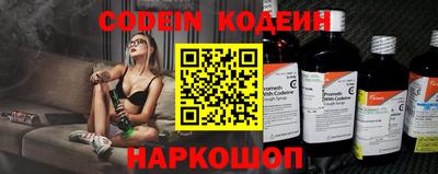 индика Ликино-Дулёво