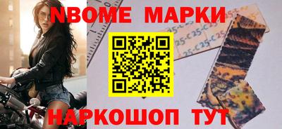 тгк Мариинск