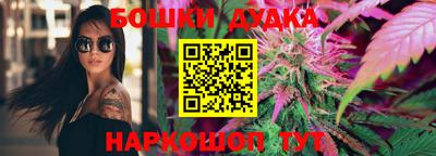 альфа пвп VHQ Малоярославец