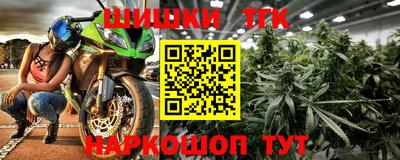 альфа пвп VHQ Малоярославец