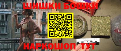 ПСИЛОЦИБИНОВЫЕ ГРИБЫ Лесосибирск