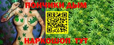 тгк Мариинск
