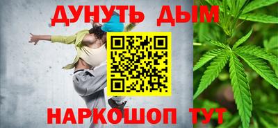 альфа пвп VHQ Малоярославец