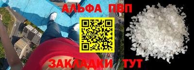 индика Ликино-Дулёво