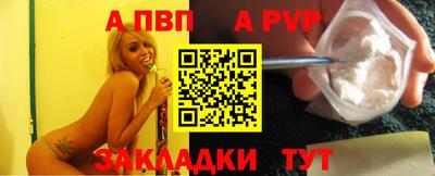 ПСИЛОЦИБИНОВЫЕ ГРИБЫ Лесосибирск