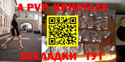 ПСИЛОЦИБИНОВЫЕ ГРИБЫ Лесосибирск