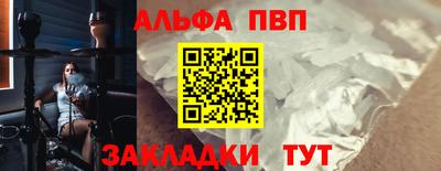 индика Ликино-Дулёво