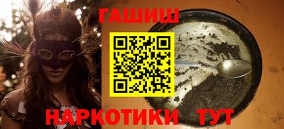 индика Ликино-Дулёво