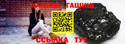 индика Ликино-Дулёво