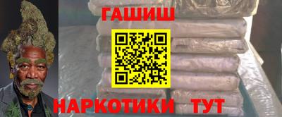 MESCALINE Малгобек