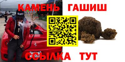 MESCALINE Малгобек