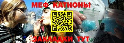 ПСИЛОЦИБИНОВЫЕ ГРИБЫ Лесосибирск