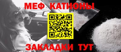 индика Ликино-Дулёво