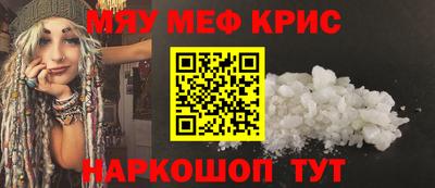 индика Ликино-Дулёво