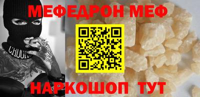 индика Ликино-Дулёво